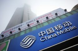 (5分钟科普下)金昌市工厂咨询电话多少_哔哩哔哩-3